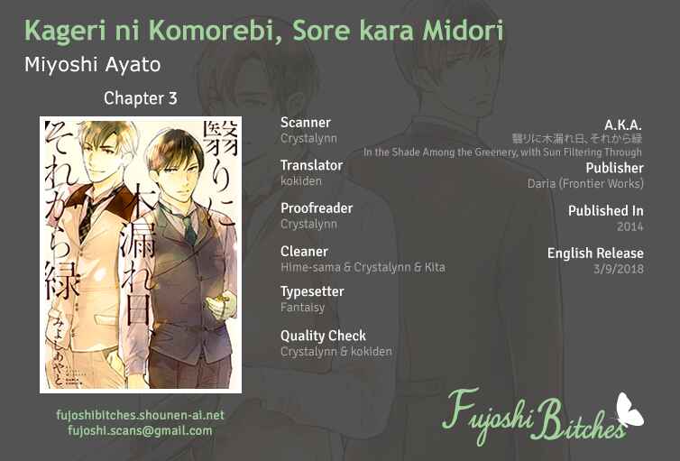 Page 1 Chapter 3 Kageri ni Komorebi, Sore Kara Midori