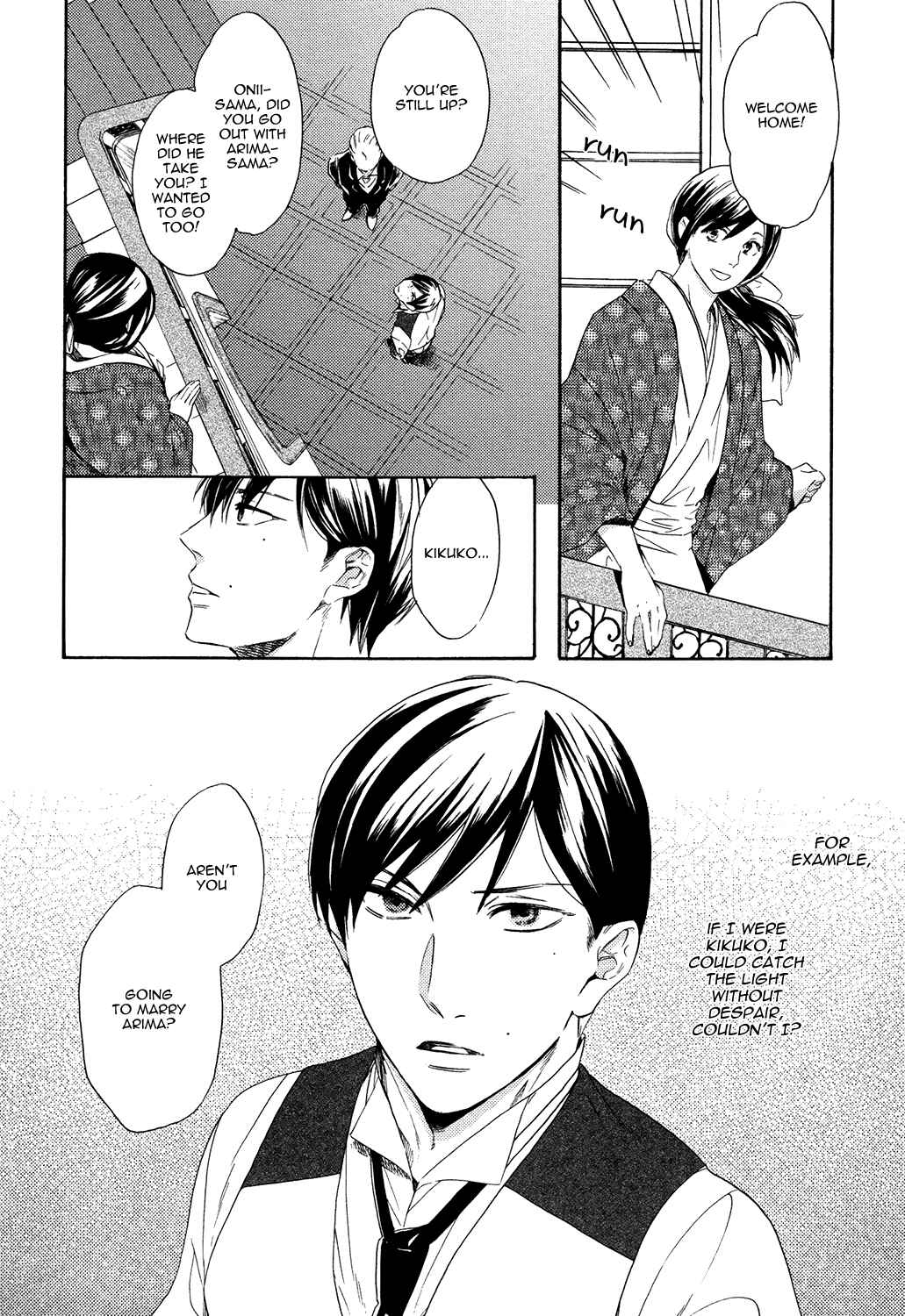 Page 28 Chapter 3 Kageri ni Komorebi, Sore Kara Midori