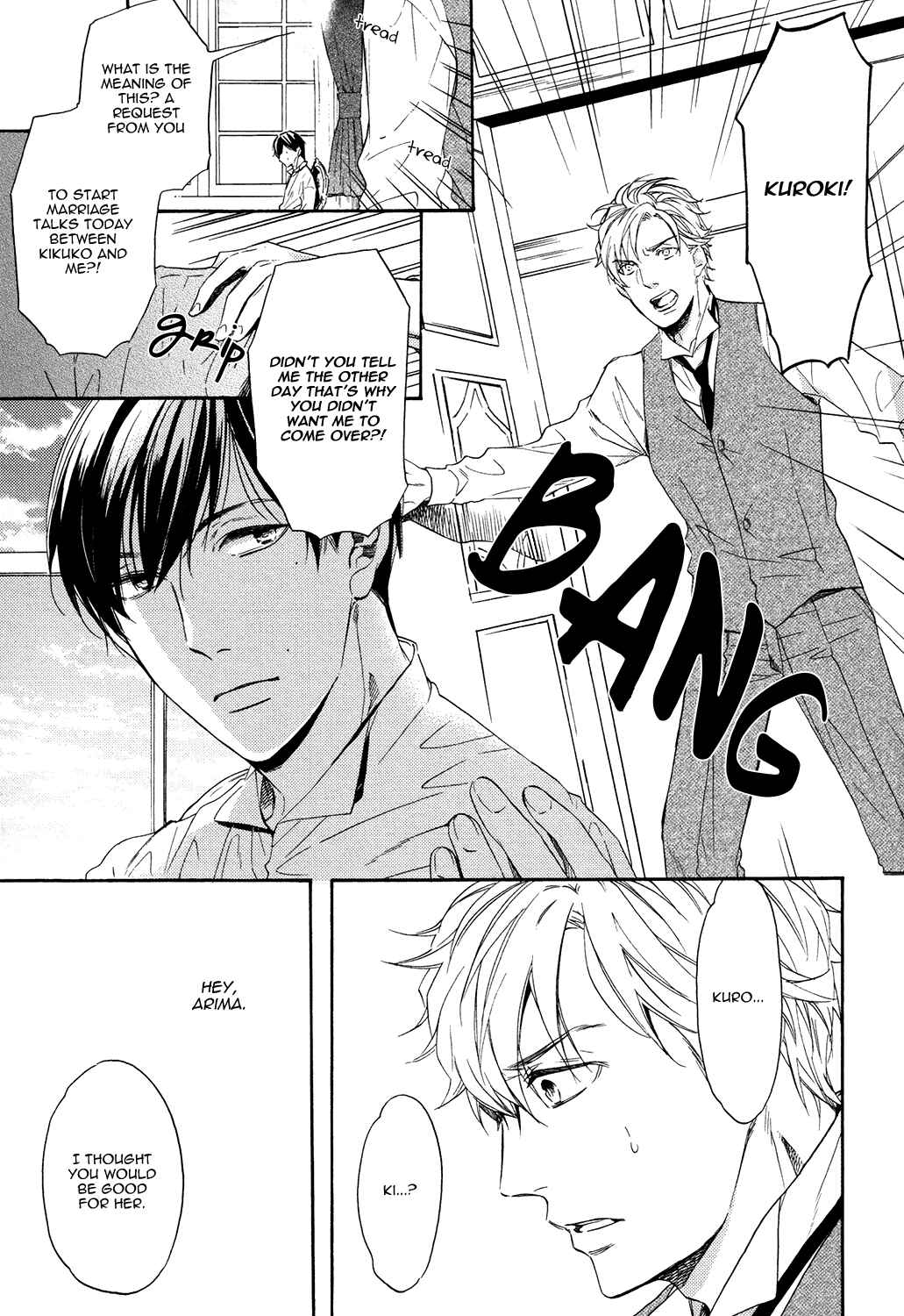 Page 29 Chapter 3 Kageri ni Komorebi, Sore Kara Midori
