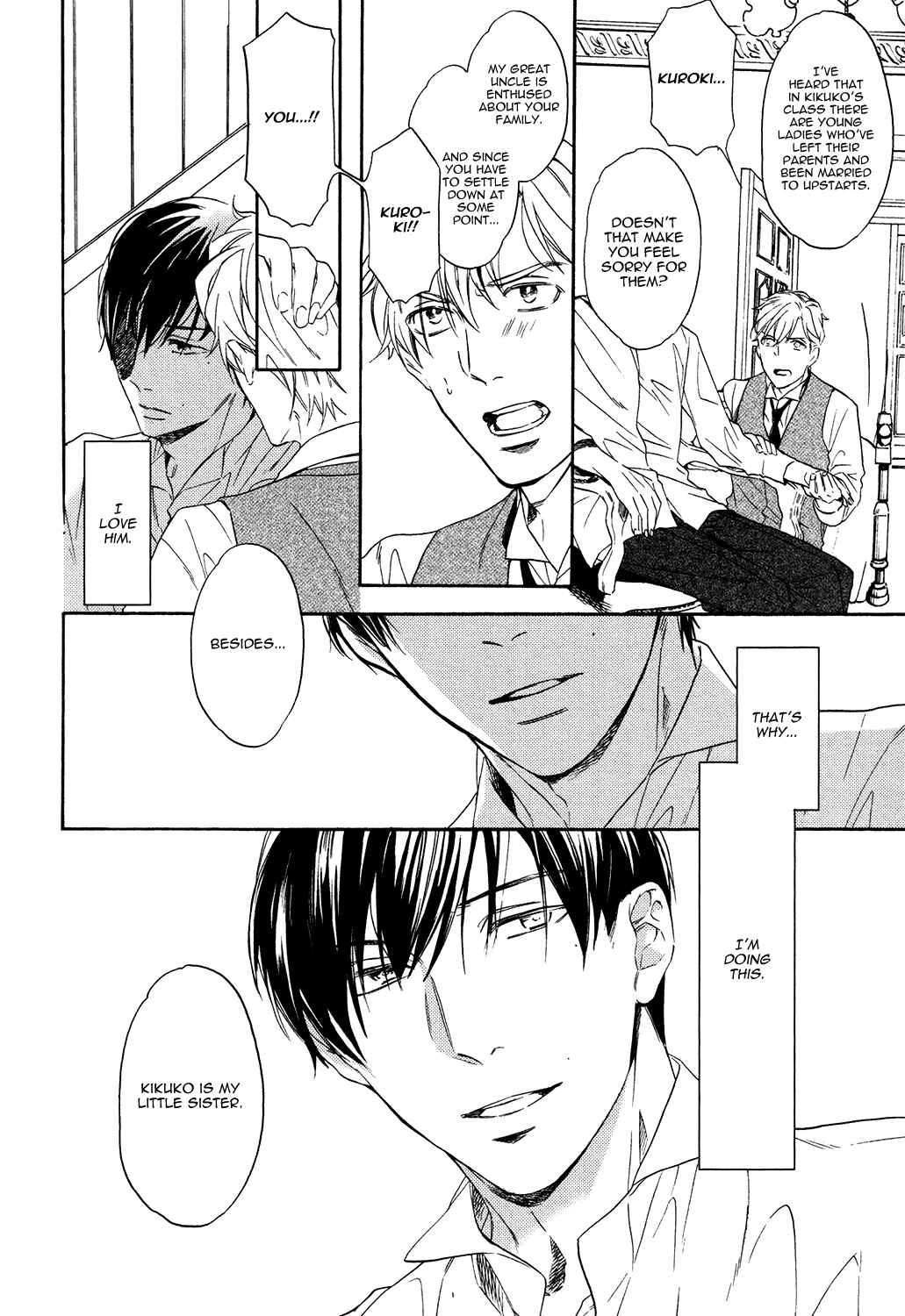 Page 30 Chapter 3 Kageri ni Komorebi, Sore Kara Midori