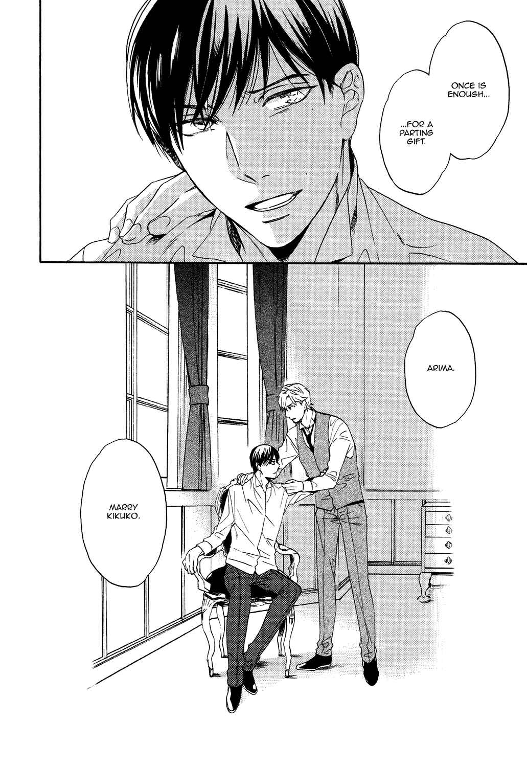 Page 34 Chapter 3 Kageri ni Komorebi, Sore Kara Midori