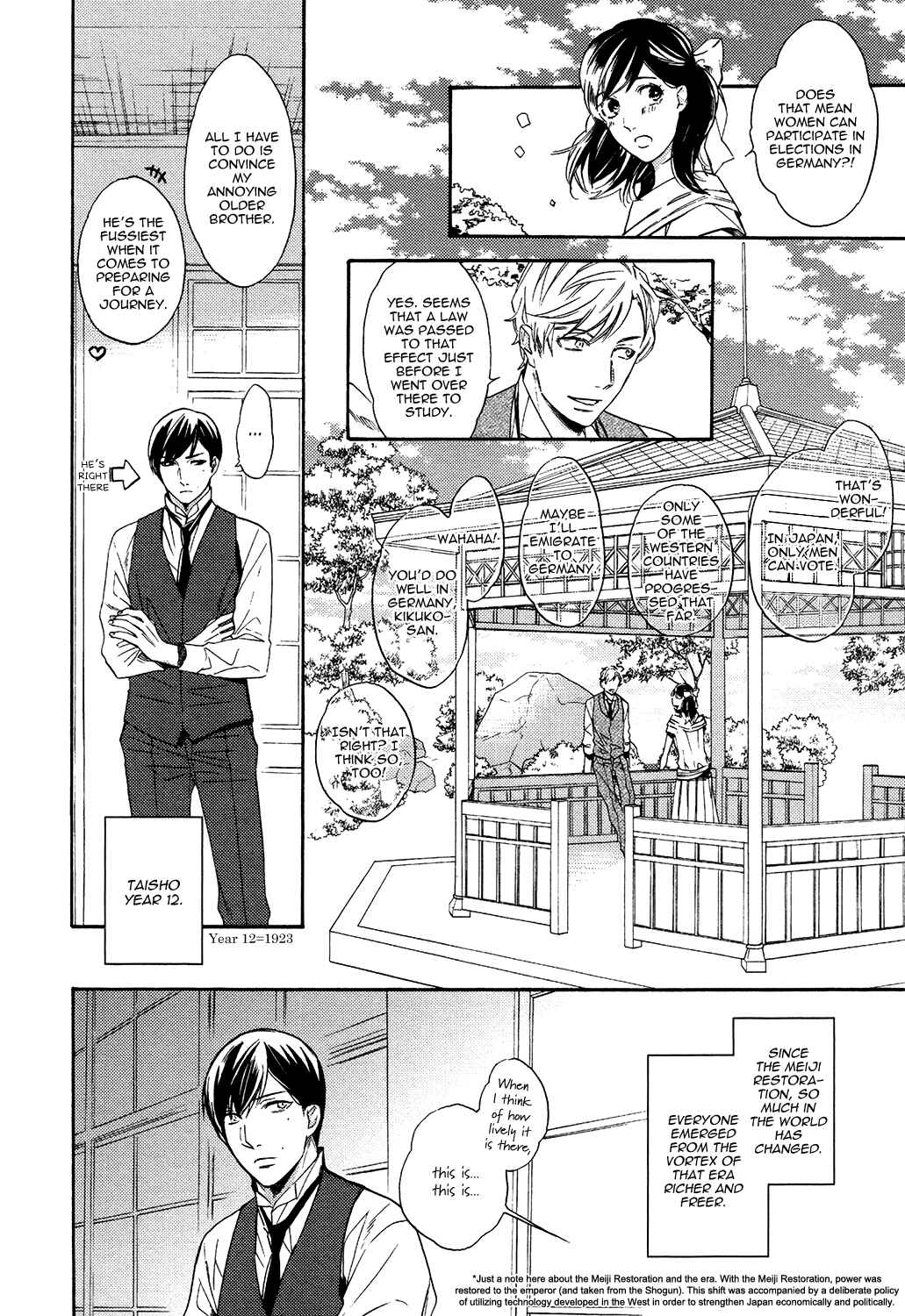 Page 4 Chapter 3 Kageri ni Komorebi, Sore Kara Midori