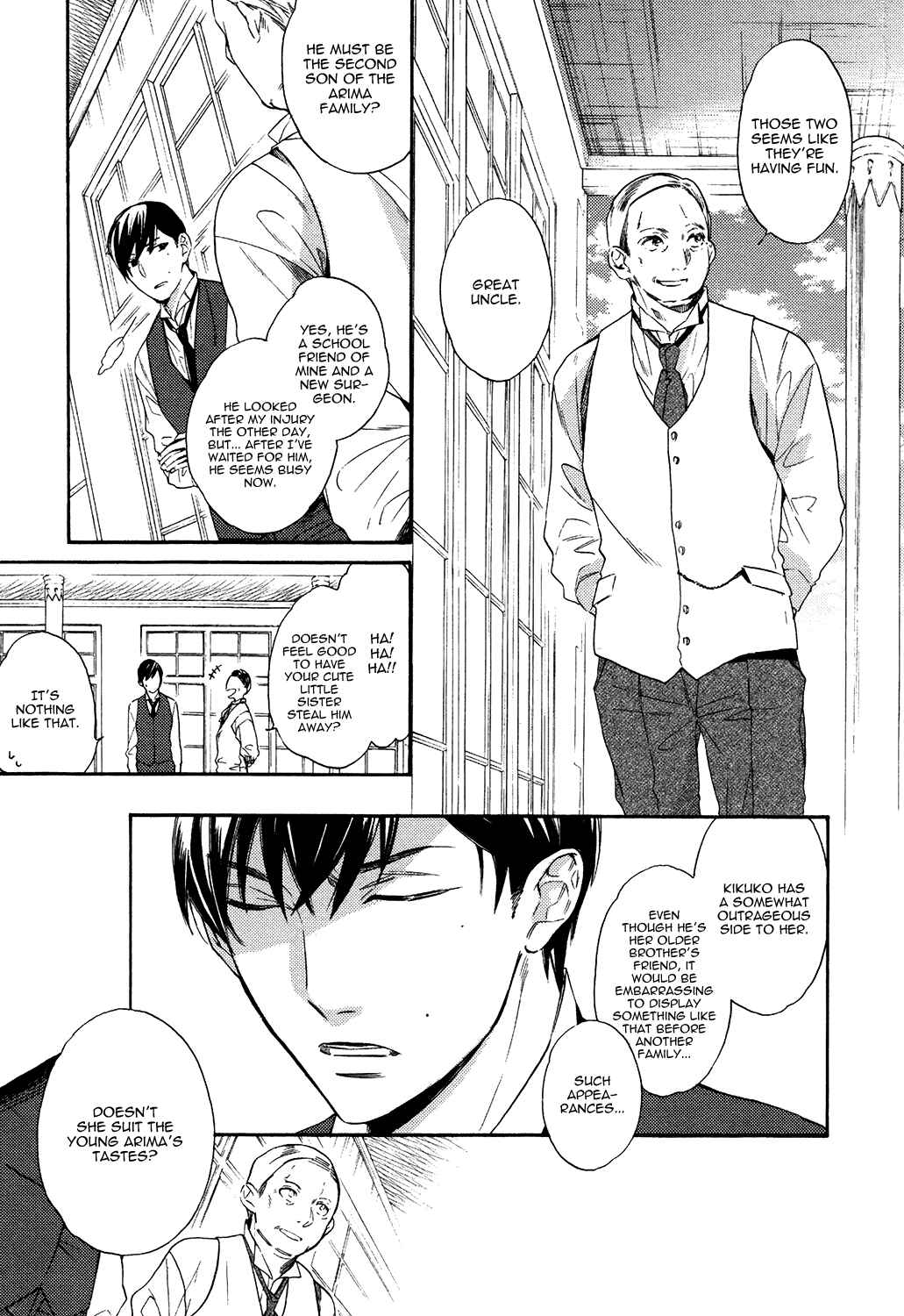 Page 5 Chapter 3 Kageri ni Komorebi, Sore Kara Midori