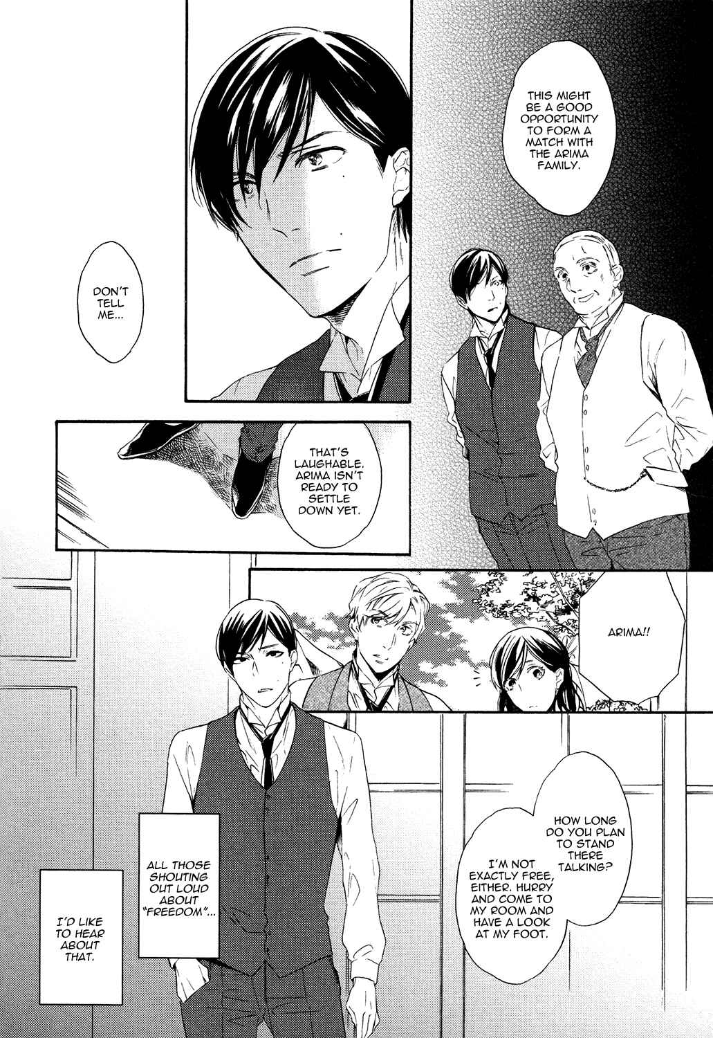 Page 6 Chapter 3 Kageri ni Komorebi, Sore Kara Midori