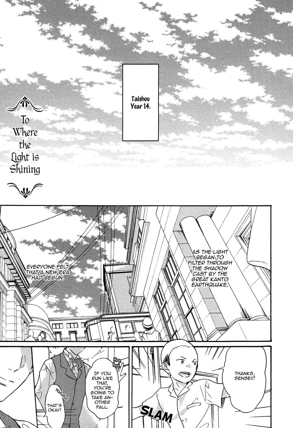 Page 3 Chapter 5.5 Kageri ni Komorebi, Sore Kara Midori