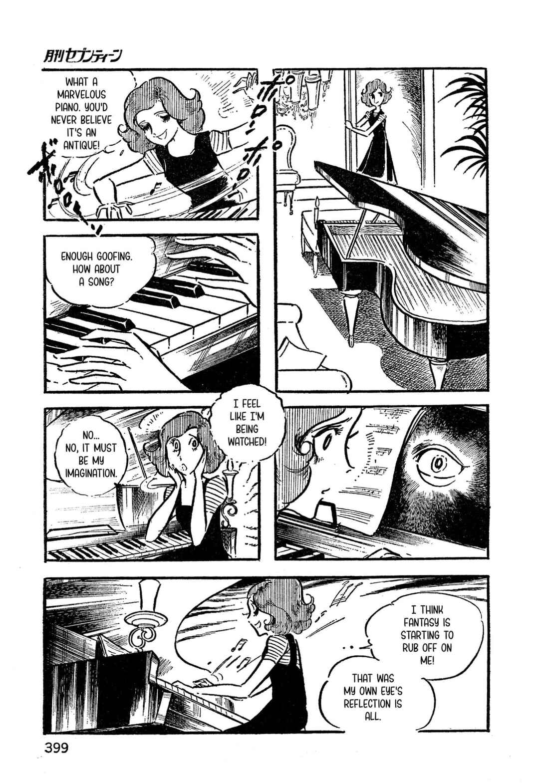 Page 28 Chapter Unknown_378a House
