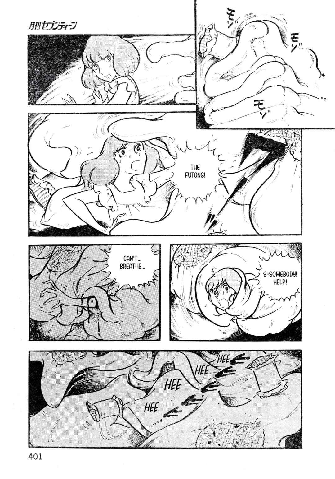 Page 30 Chapter Unknown_378a House
