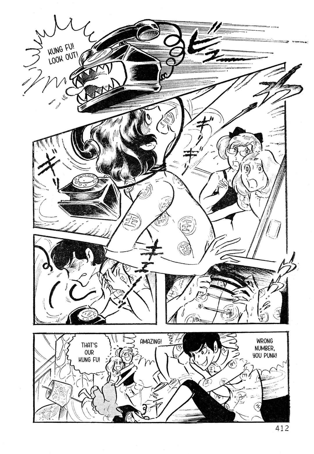 Page 41 Chapter Unknown_378a House