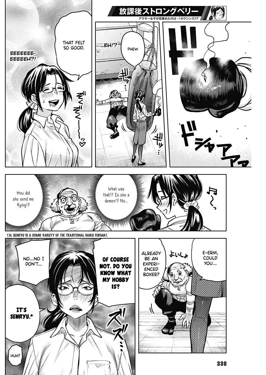 Page 14 Chapter Unknown_c944 Afterclass Strongberry