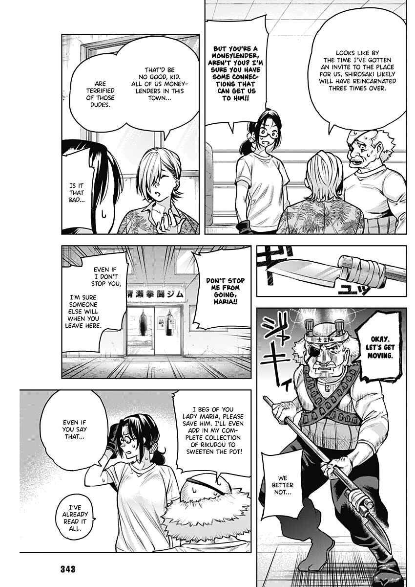 Page 27 Chapter Unknown_c944 Afterclass Strongberry