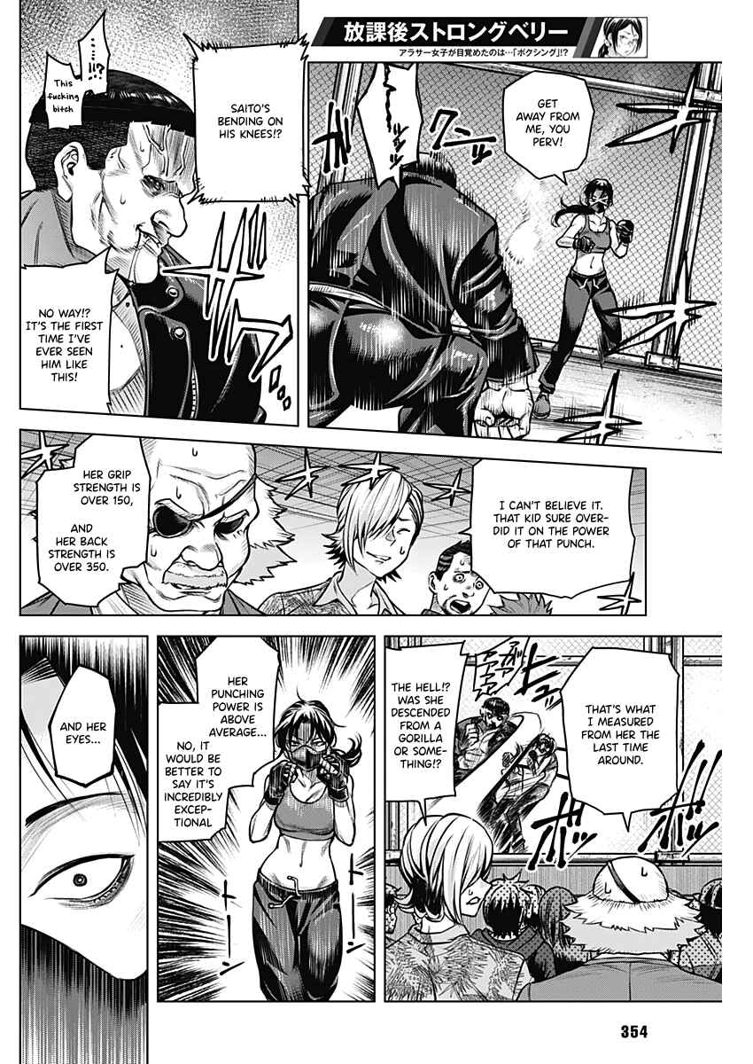 Page 38 Chapter Unknown_c944 Afterclass Strongberry