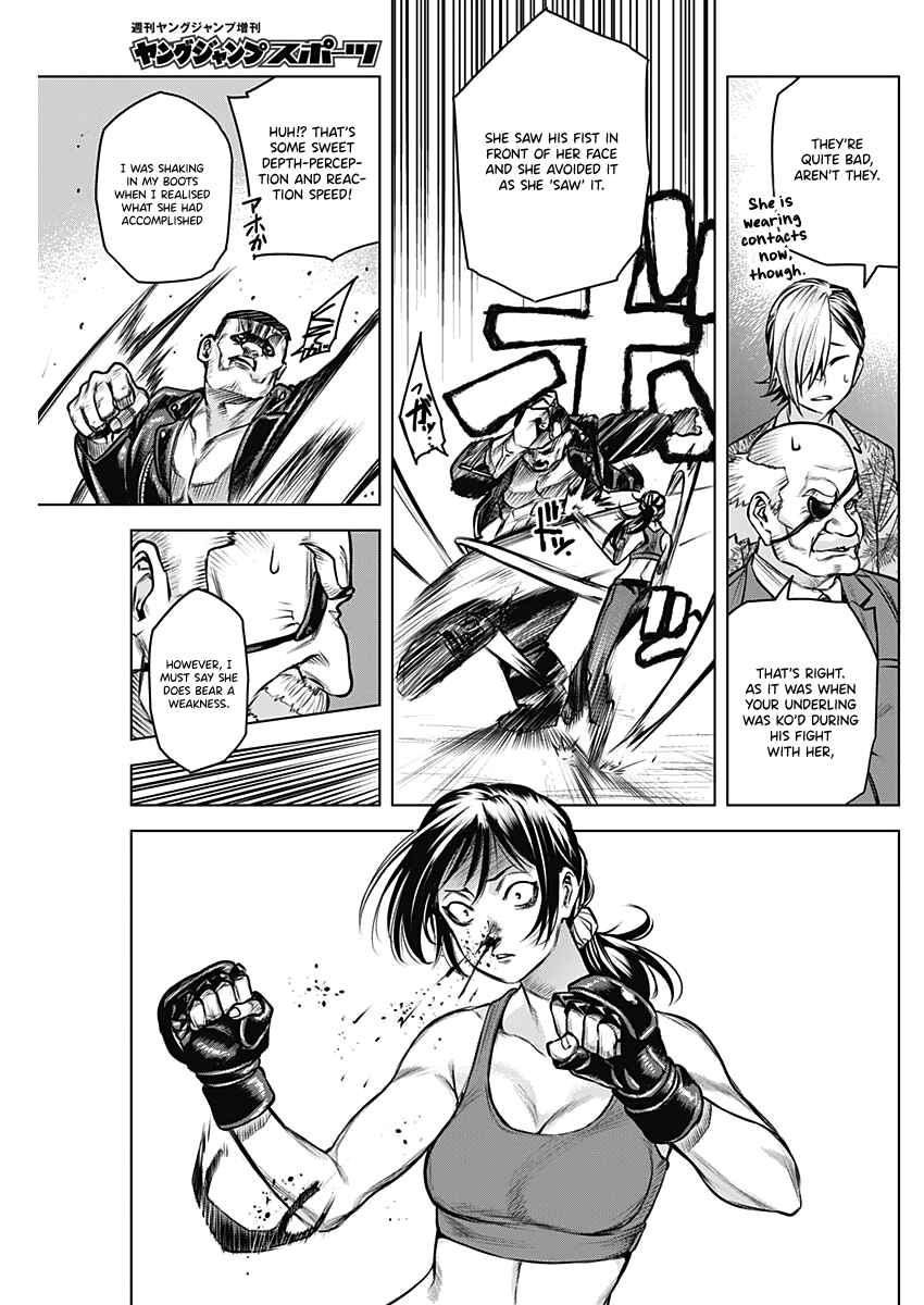 Page 39 Chapter Unknown_c944 Afterclass Strongberry