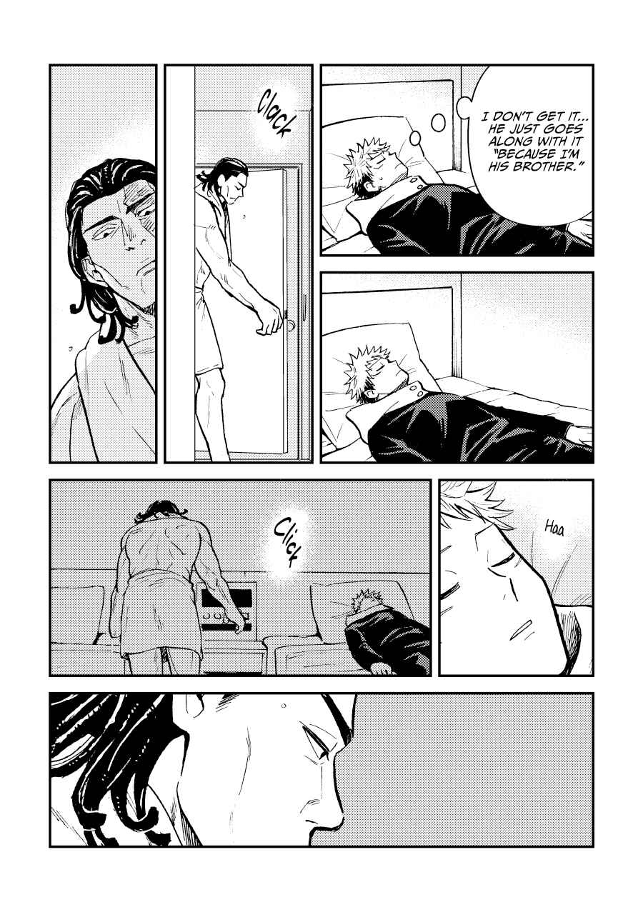 Page 11 Chapter Unknown_0b27 Jujutsu Kaisen - I Just Do What You Want (Doujinshi)