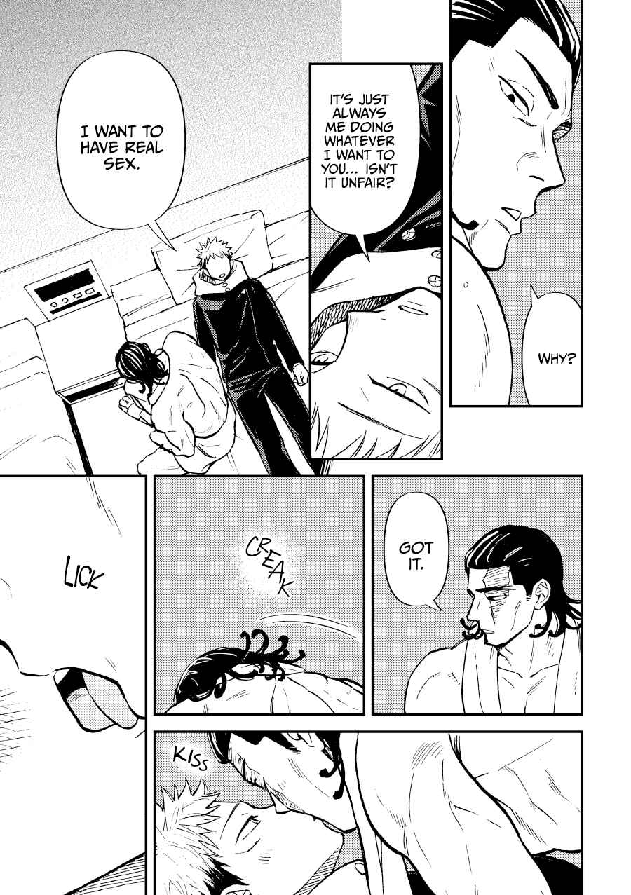 Page 13 Chapter Unknown_0b27 Jujutsu Kaisen - I Just Do What You Want (Doujinshi)