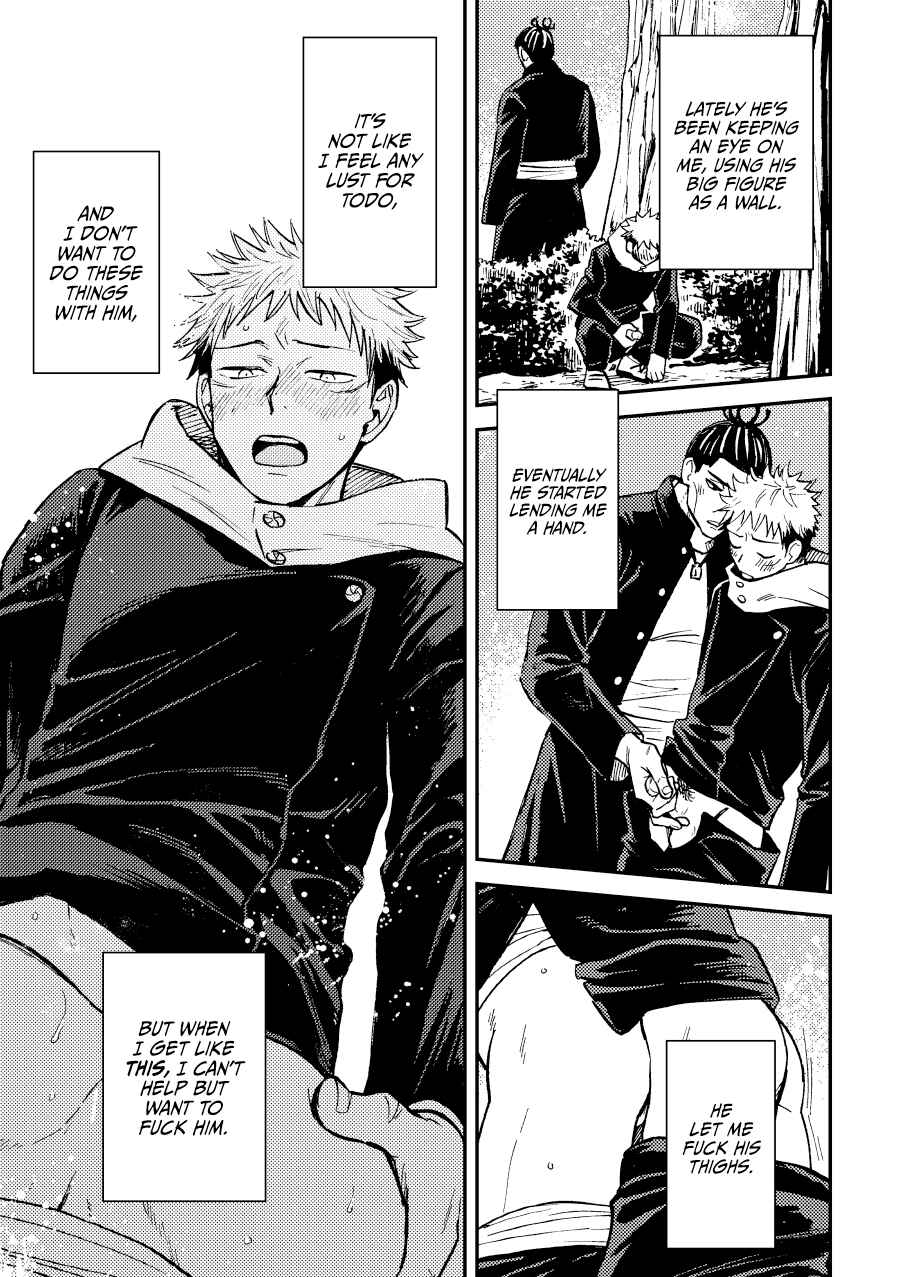 Page 7 Chapter Unknown_0b27 Jujutsu Kaisen - I Just Do What You Want (Doujinshi)