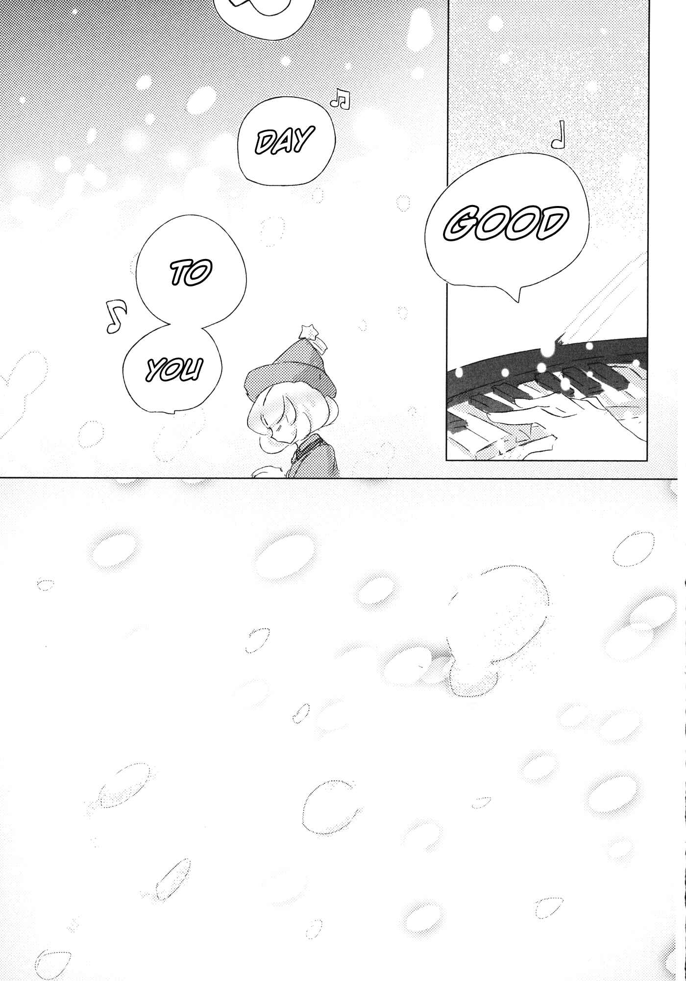 Page 3 Chapter 3 Touhou - Ima Hana Kikoe (Doujinshi)