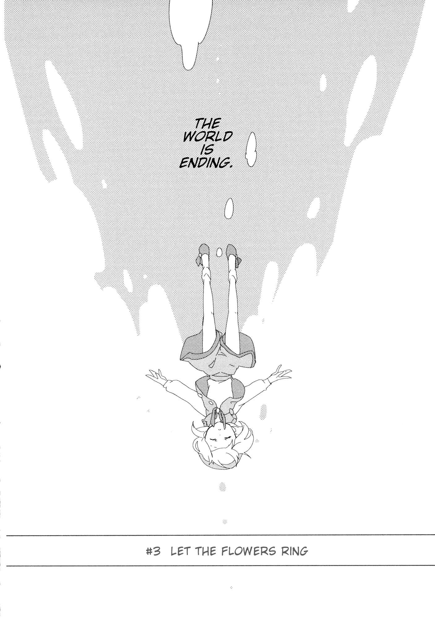 Page 4 Chapter 3 Touhou - Ima Hana Kikoe (Doujinshi)