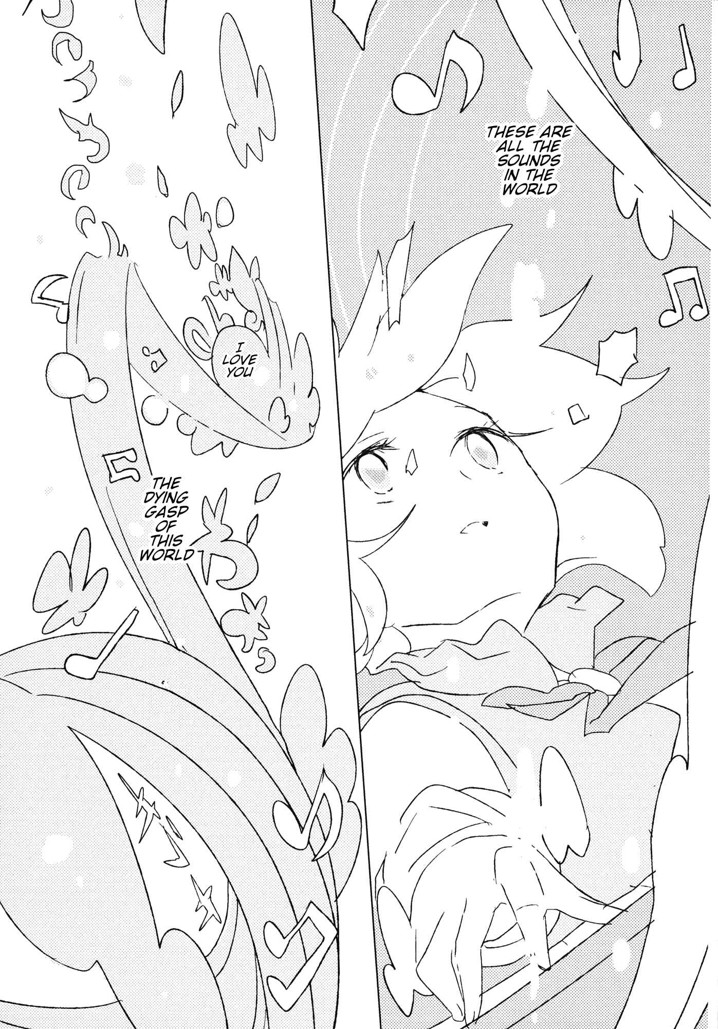 Page 7 Chapter 3 Touhou - Ima Hana Kikoe (Doujinshi)