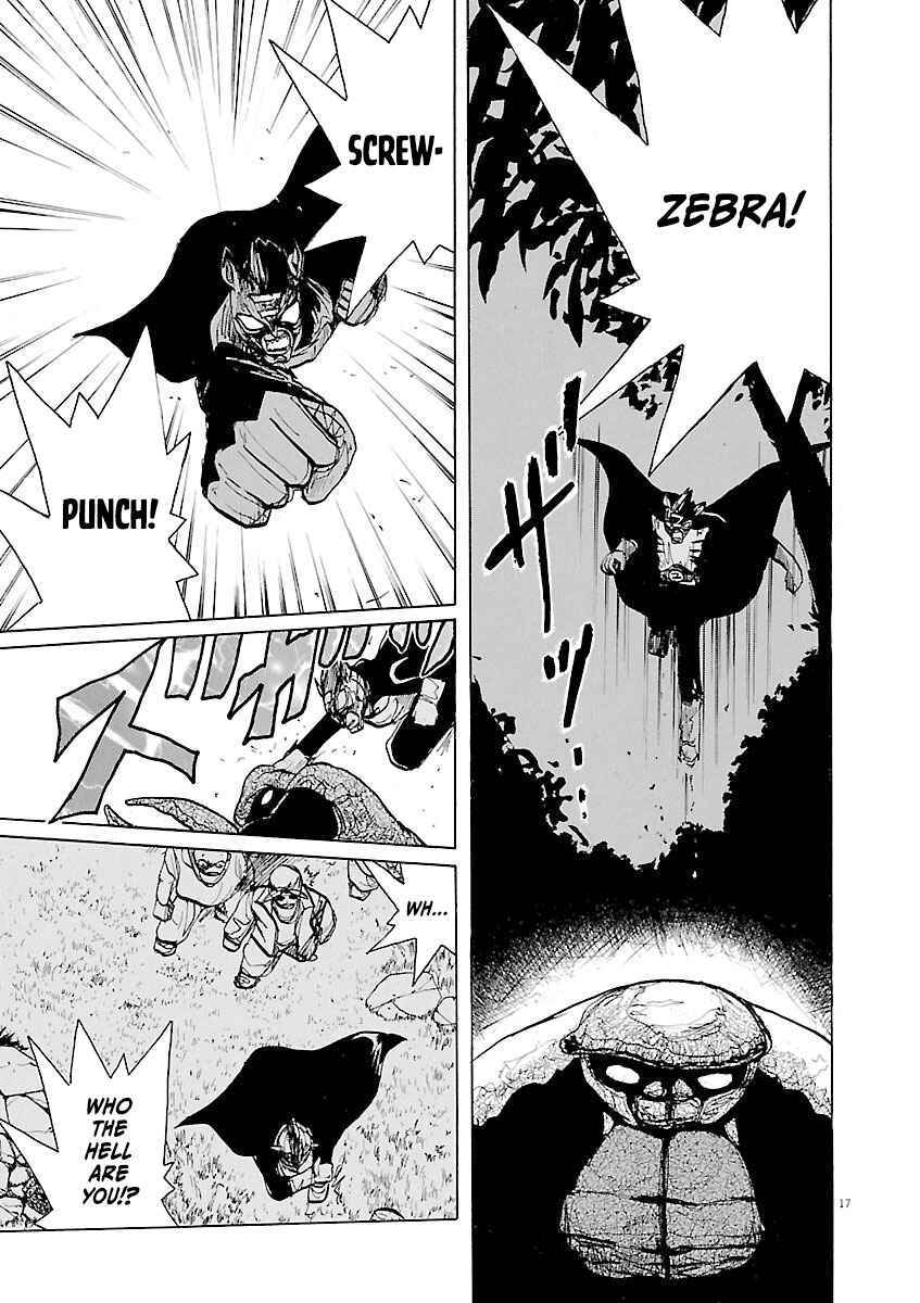 Page 17 Chapter 34 Zebraman