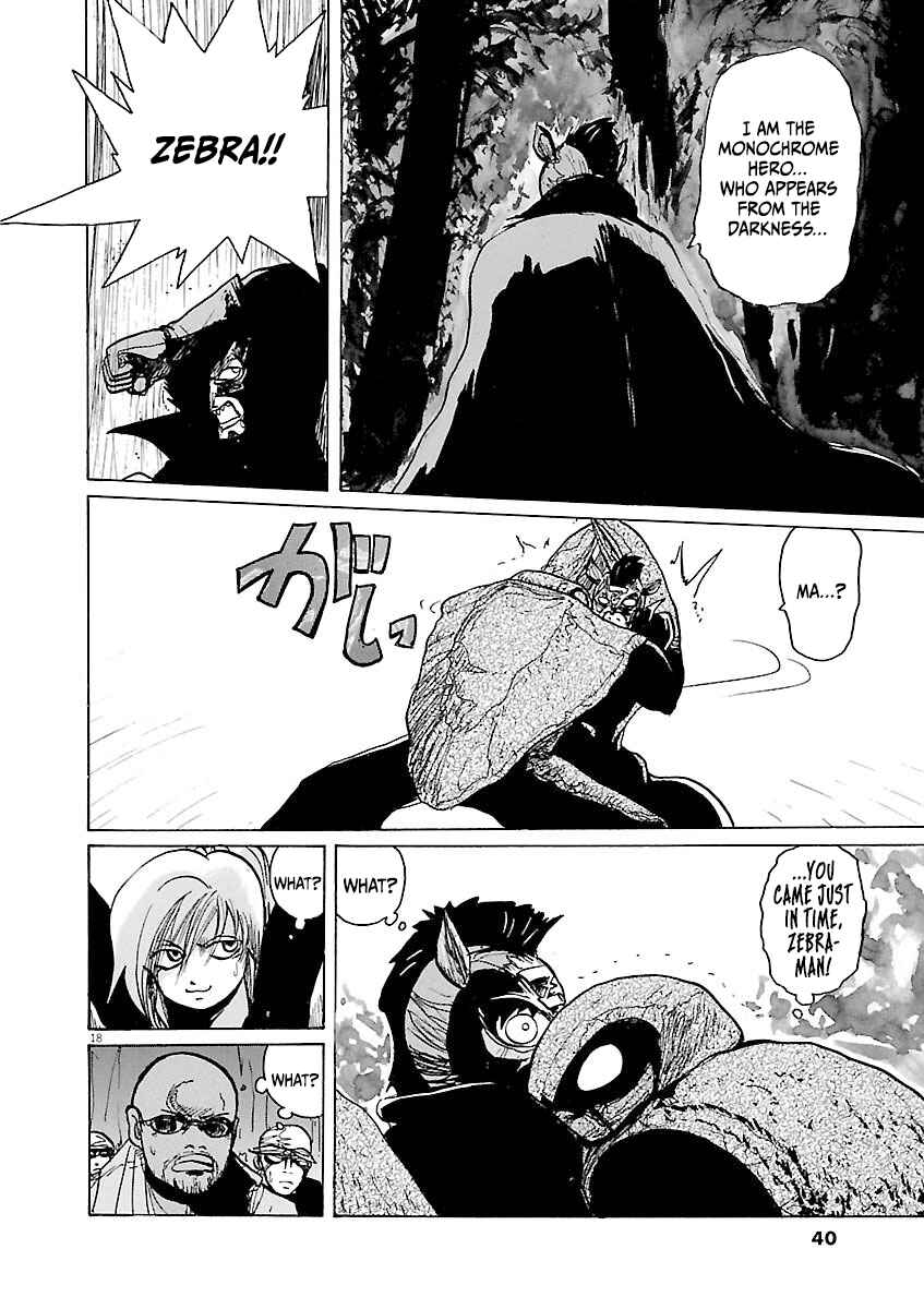 Page 18 Chapter 34 Zebraman