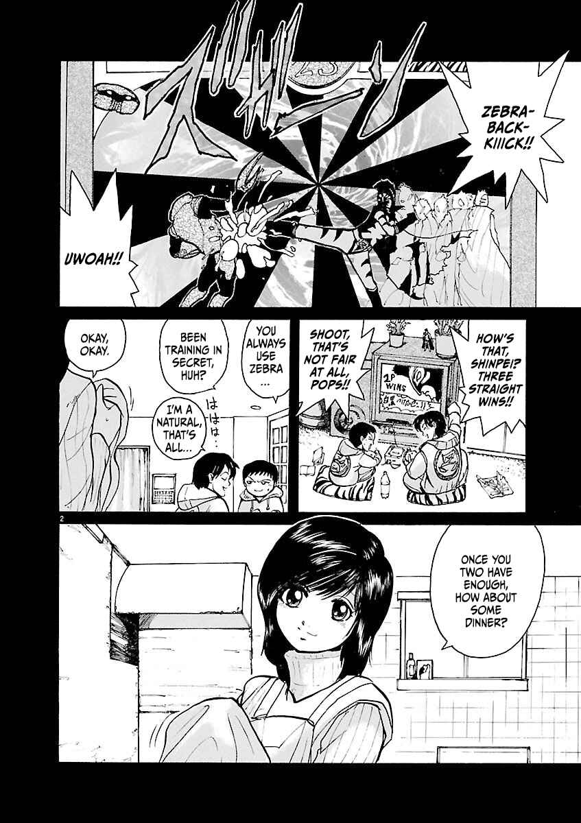 Page 2 Chapter 34 Zebraman
