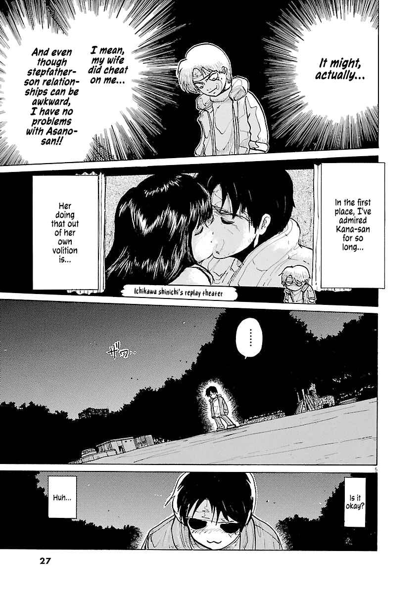 Page 5 Chapter 34 Zebraman