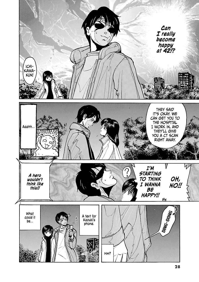 Page 6 Chapter 34 Zebraman