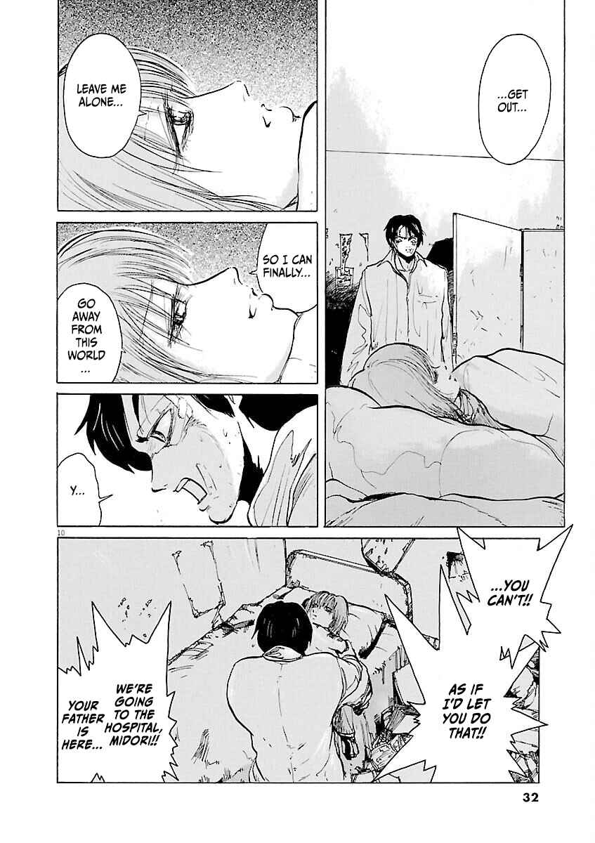 Page 10 Chapter 23 Zebraman