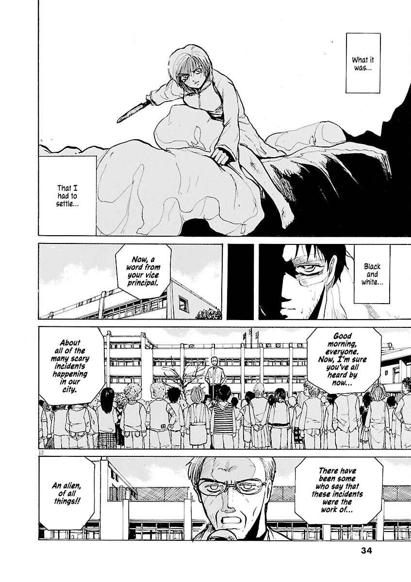Page 12 Chapter 23 Zebraman