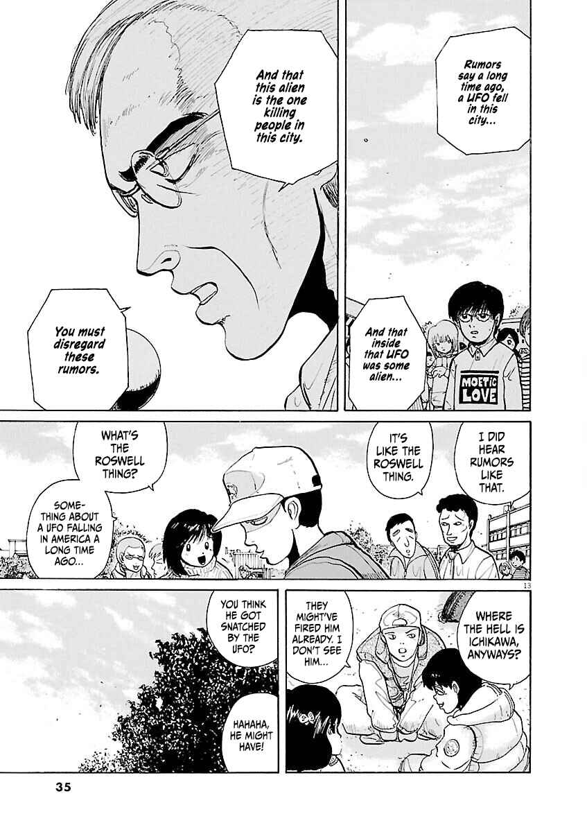 Page 13 Chapter 23 Zebraman