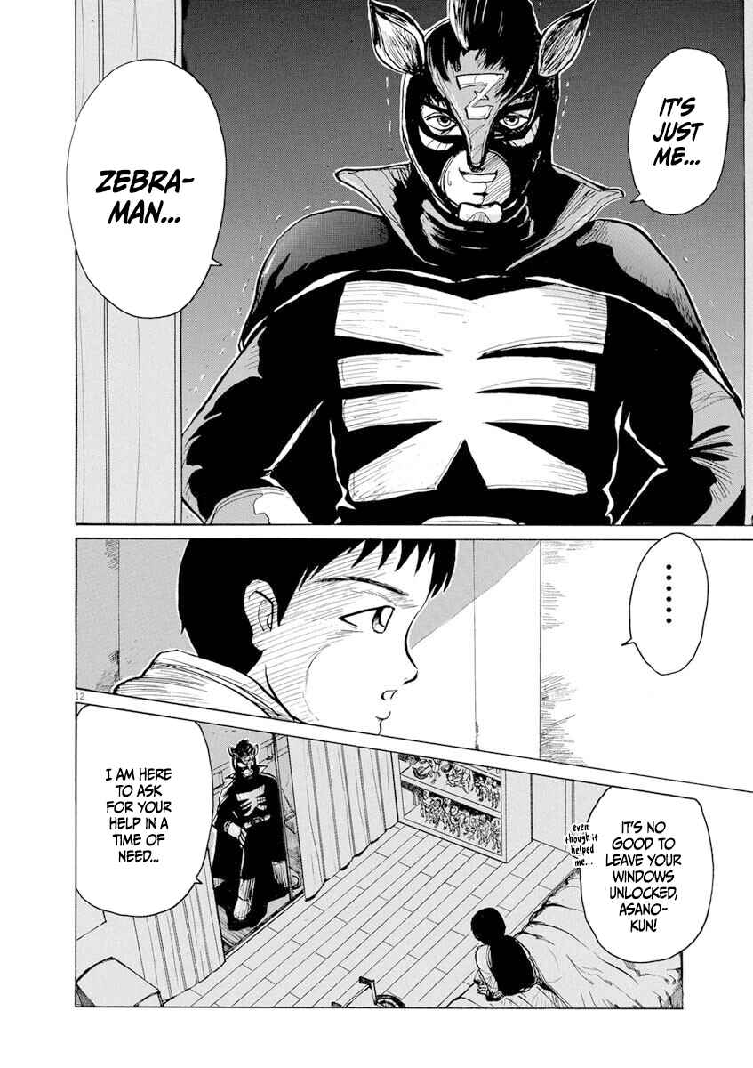Page 12 Chapter 7 Zebraman