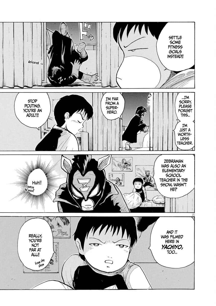 Page 15 Chapter 7 Zebraman