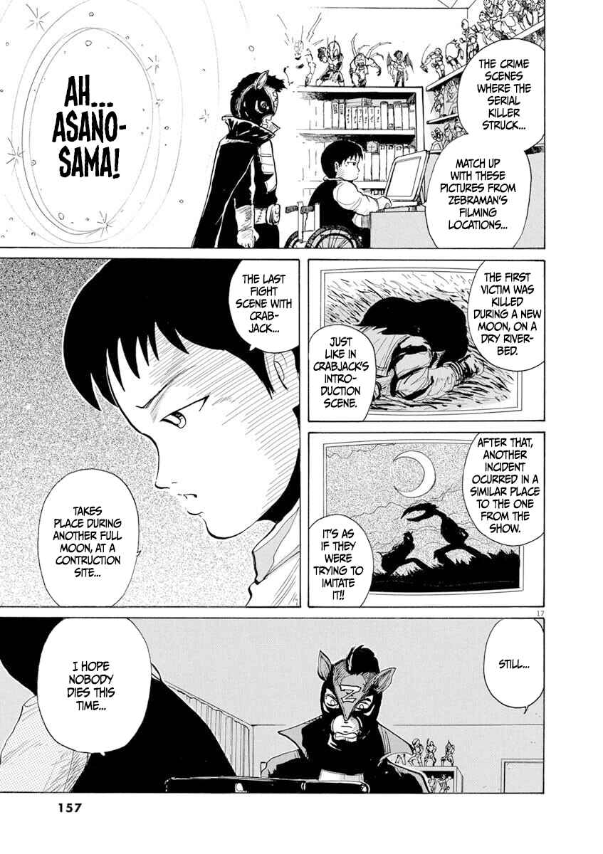 Page 17 Chapter 7 Zebraman