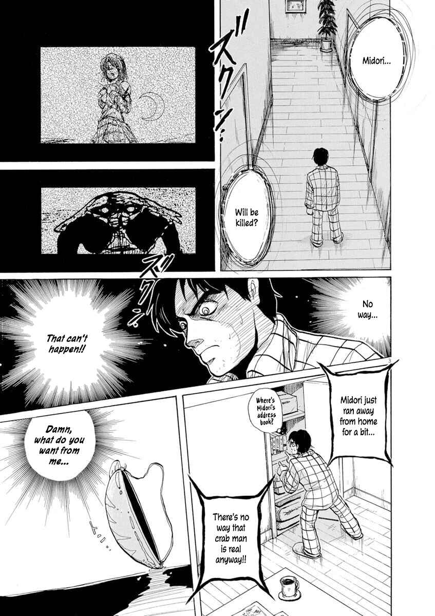 Page 3 Chapter 7 Zebraman