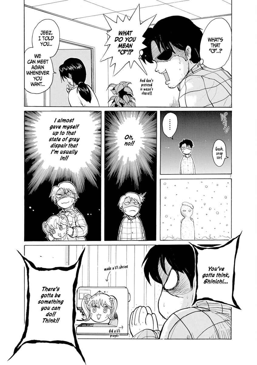 Page 7 Chapter 7 Zebraman