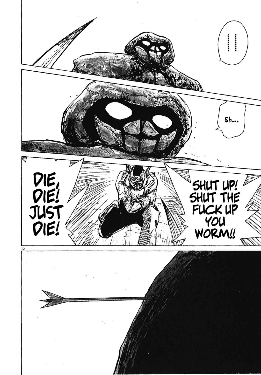 Page 12 Chapter 46 Zebraman