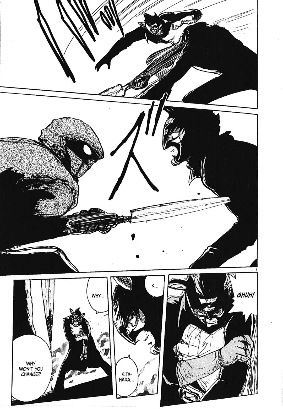 Page 7 Chapter 46 Zebraman