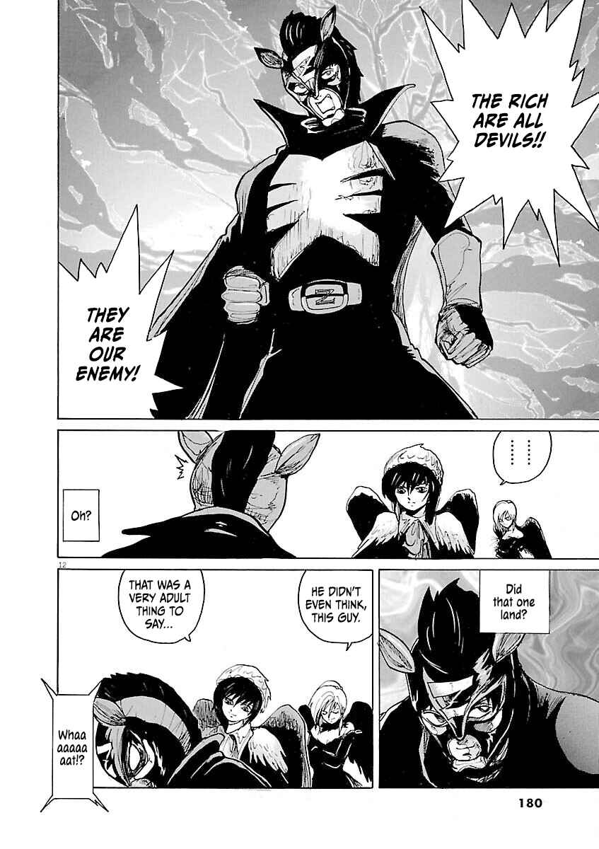 Page 11 Chapter 31 Zebraman