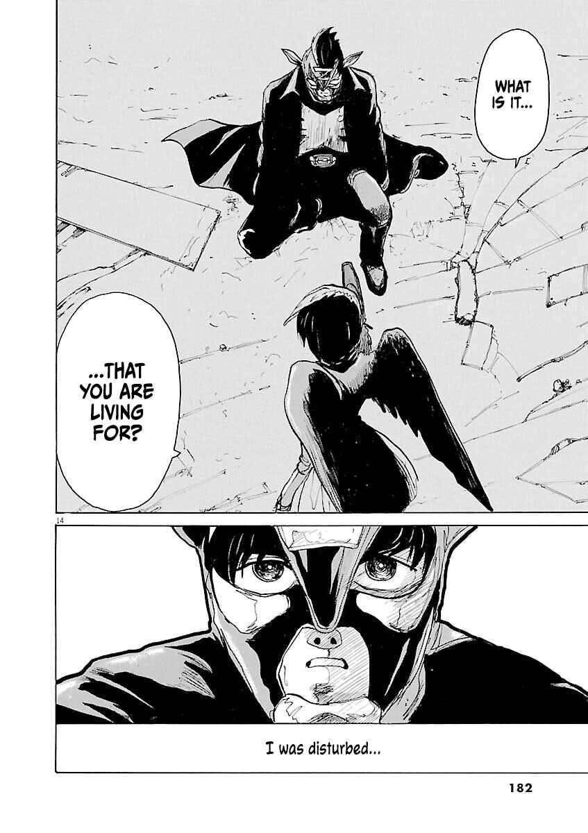 Page 13 Chapter 31 Zebraman