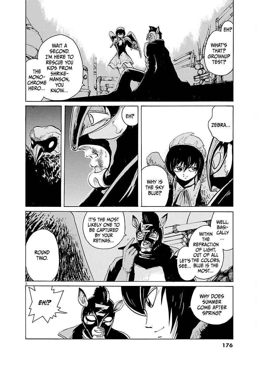 Page 7 Chapter 31 Zebraman