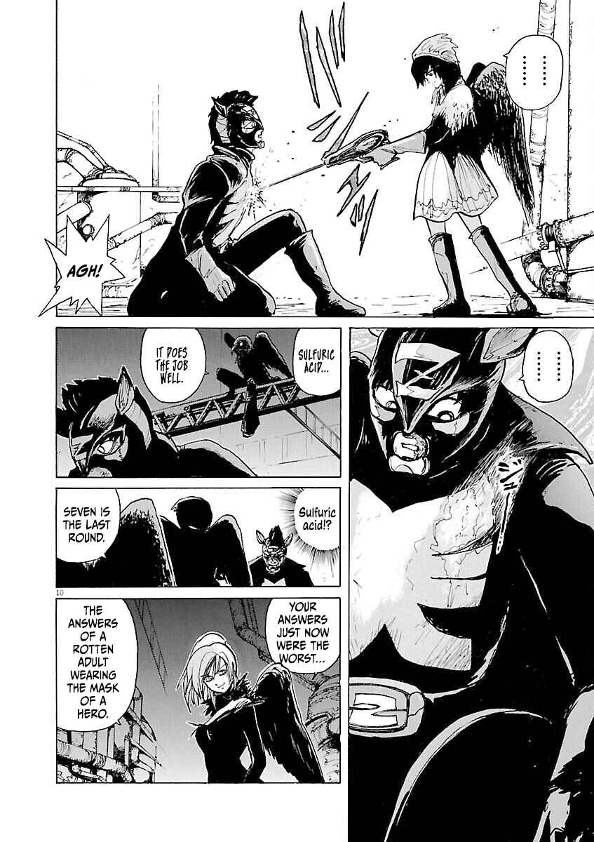 Page 9 Chapter 31 Zebraman
