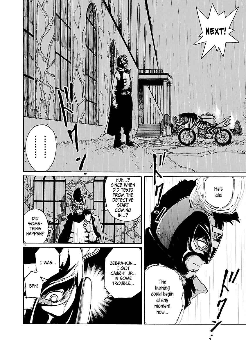 Page 13 Chapter 18 Zebraman