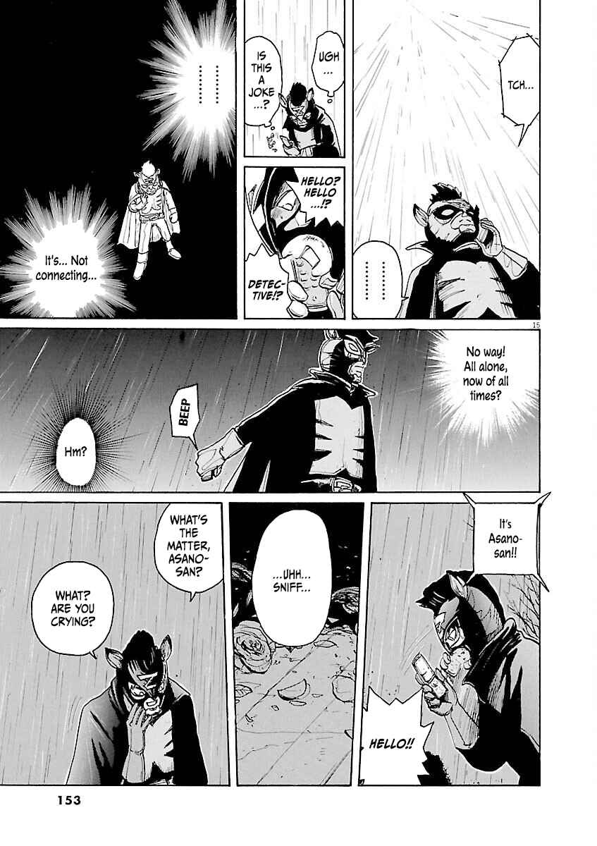 Page 14 Chapter 18 Zebraman