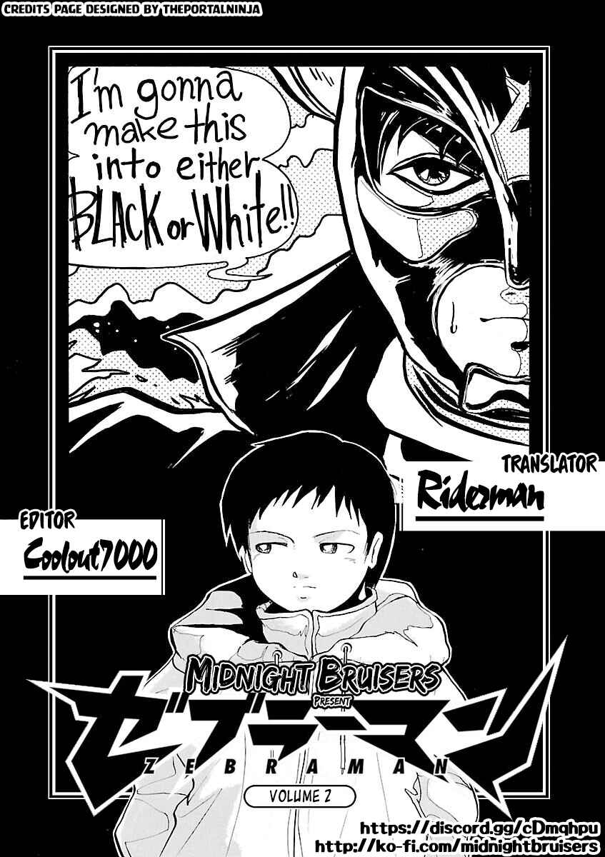 Page 18 Chapter 18 Zebraman