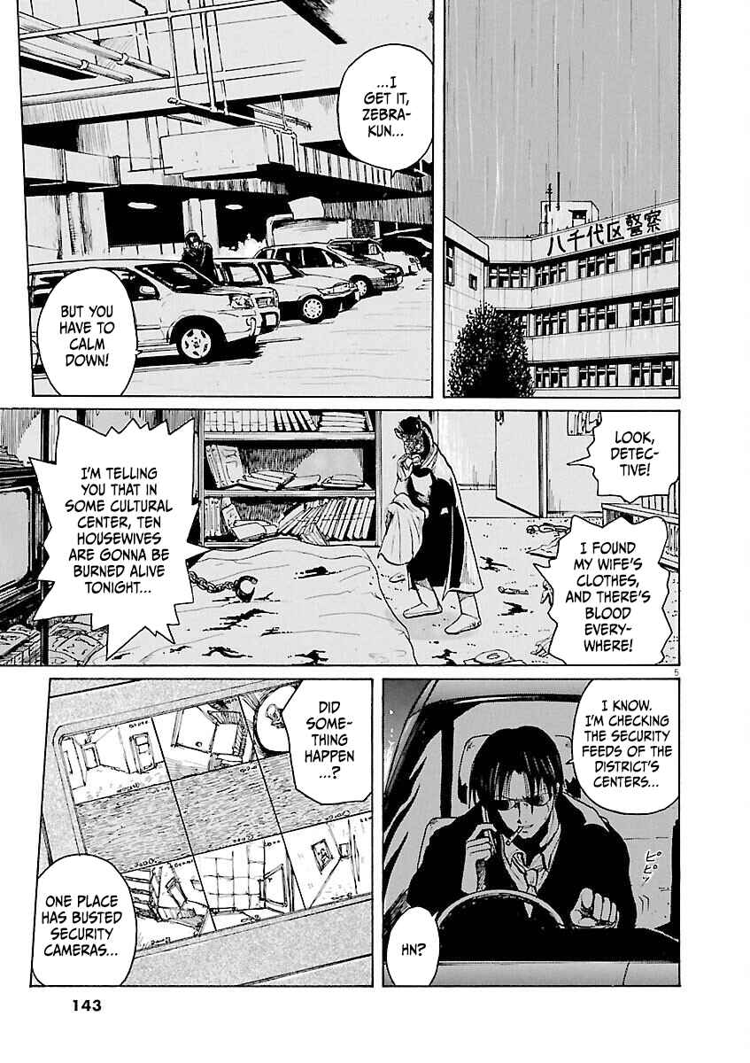 Page 5 Chapter 18 Zebraman