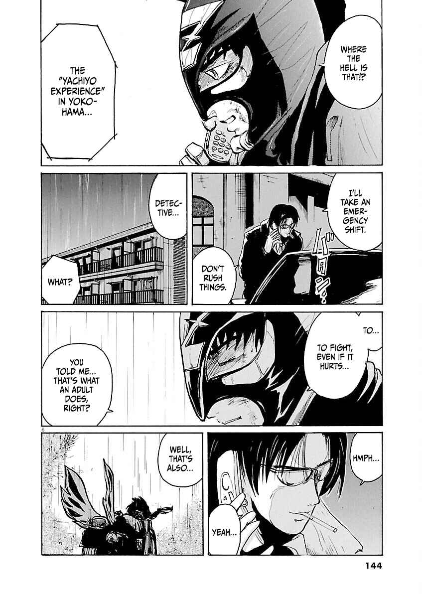 Page 6 Chapter 18 Zebraman