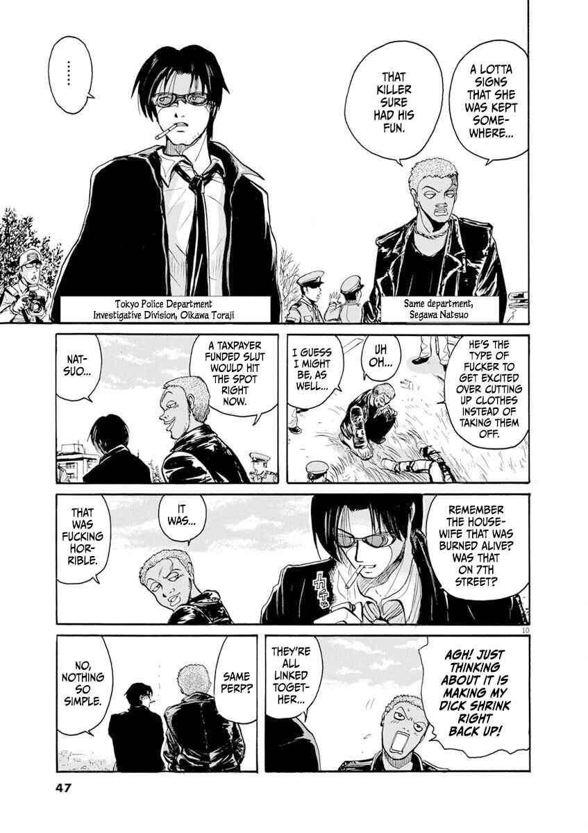 Page 10 Chapter 2 Zebraman