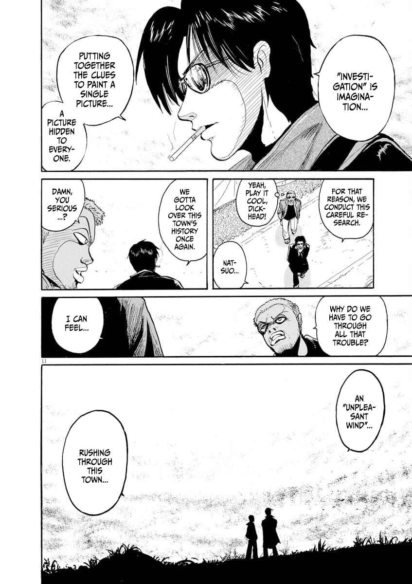 Page 11 Chapter 2 Zebraman