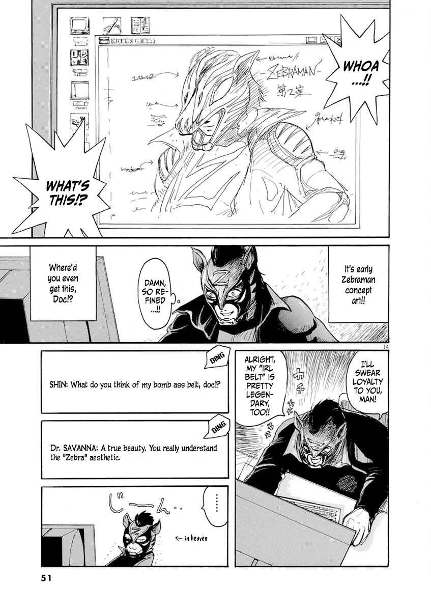 Page 14 Chapter 2 Zebraman