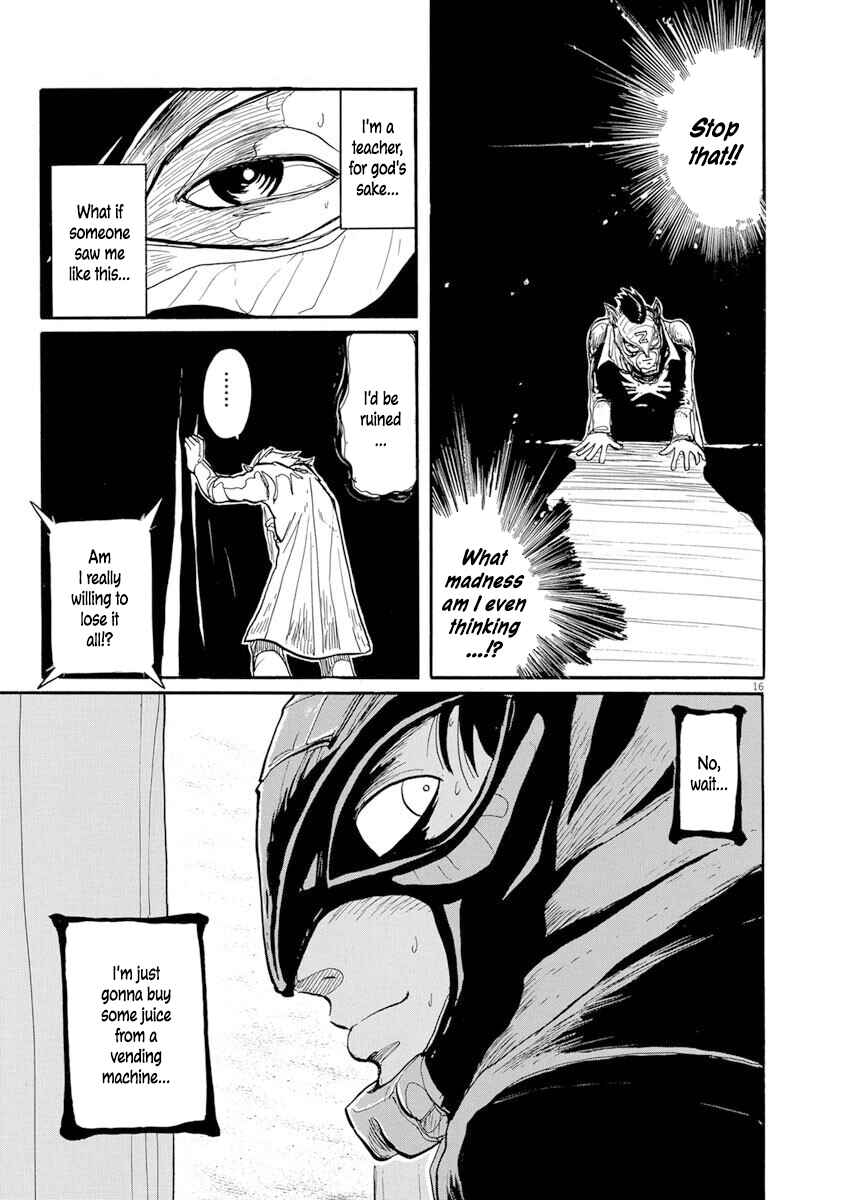 Page 16 Chapter 2 Zebraman
